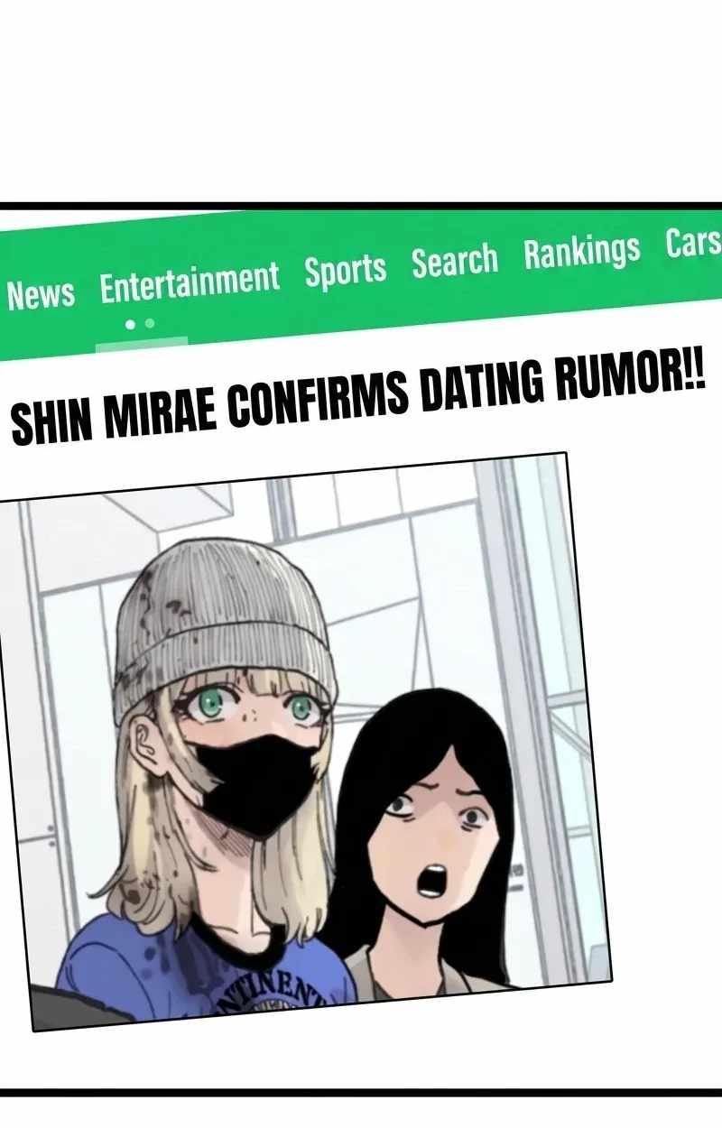 The Silent Transfer Student Chapter 68 page 12