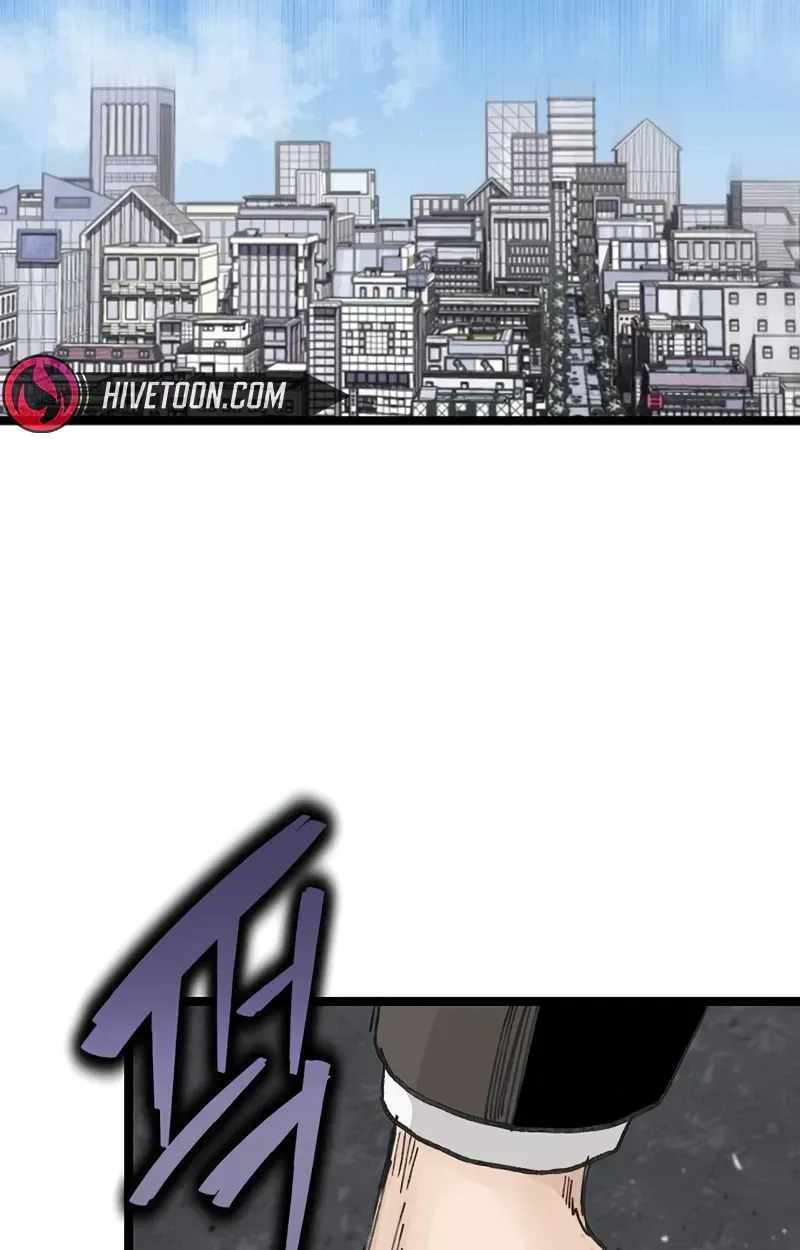 The Silent Transfer Student Chapter 68 page 14