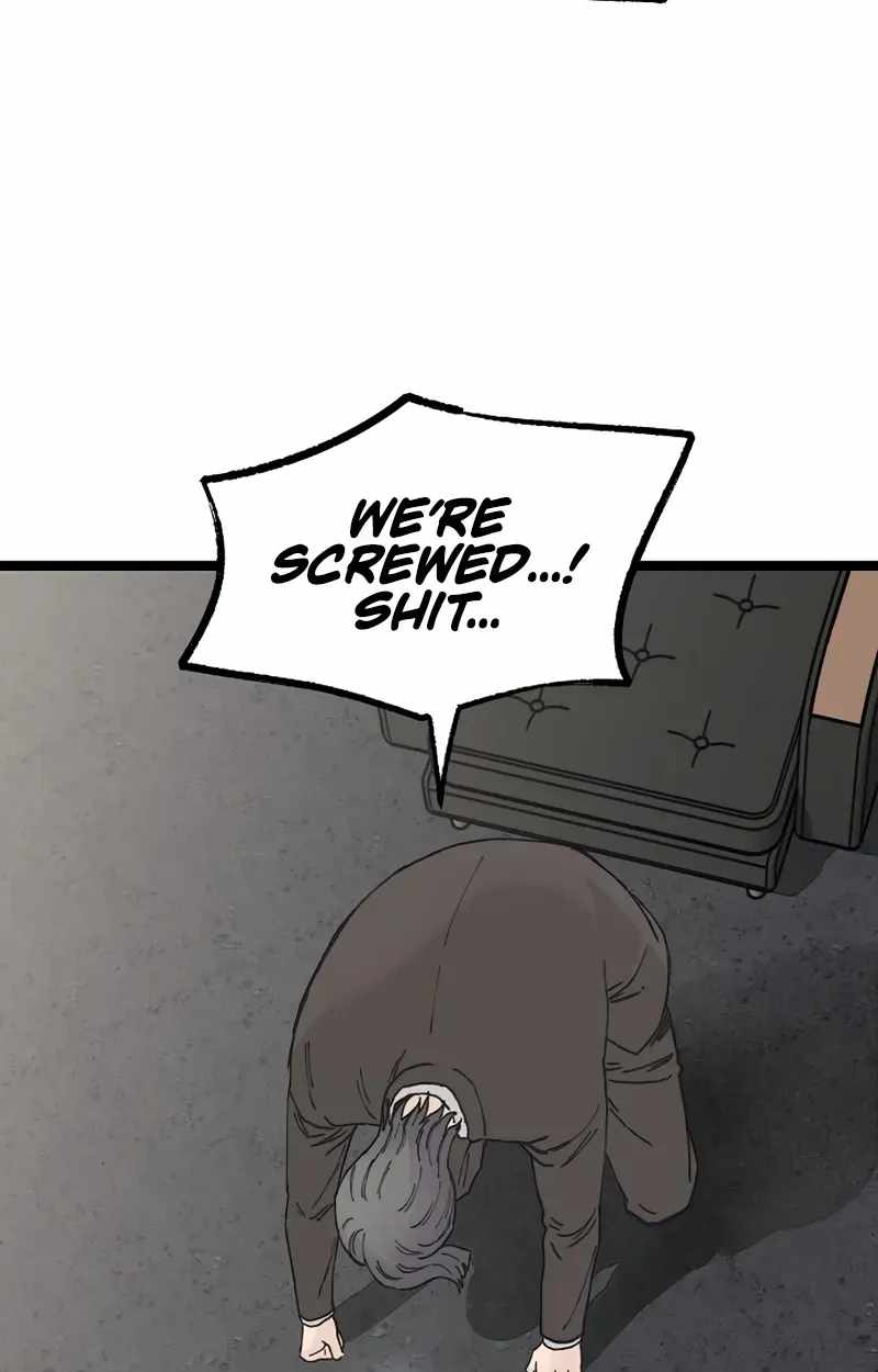 The Silent Transfer Student Chapter 68 page 17
