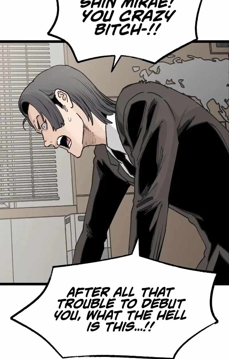 The Silent Transfer Student Chapter 68 page 16