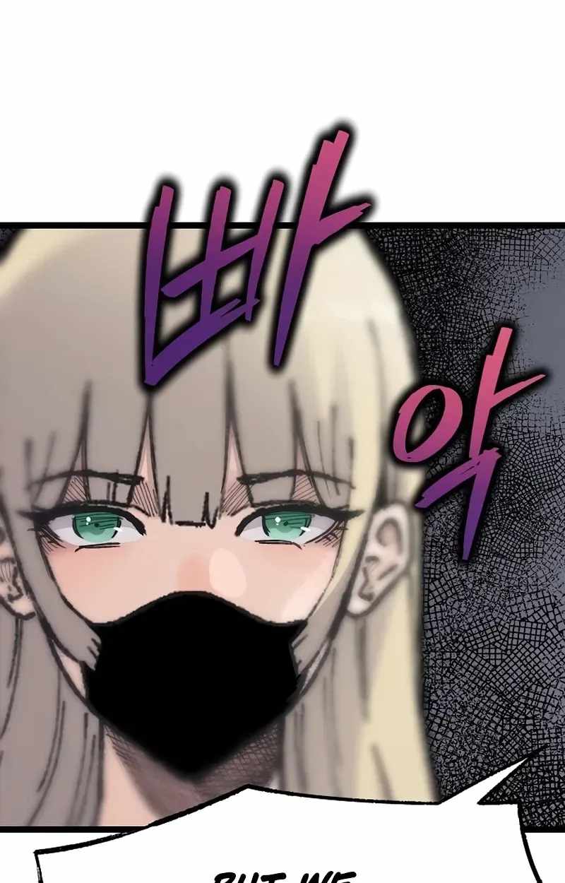 The Silent Transfer Student Chapter 68 page 41