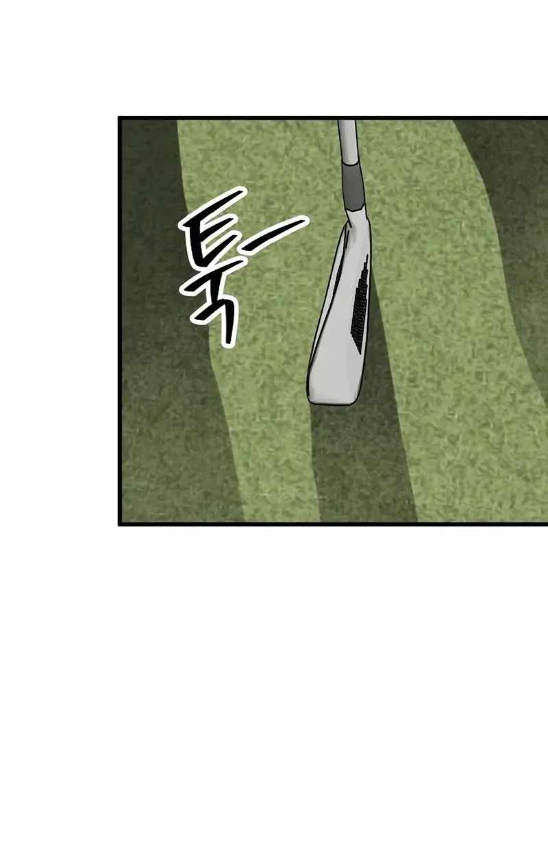 The Silent Transfer Student Chapter 68 page 79