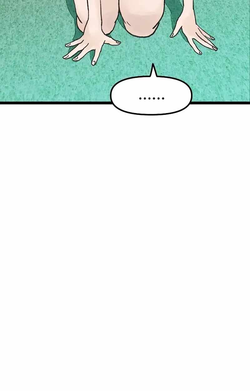 The Silent Transfer Student Chapter 68 page 83