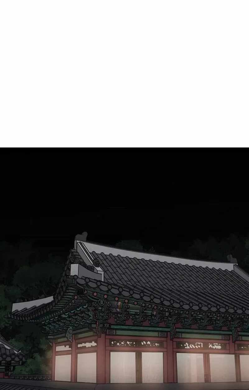 The Silent Transfer Student Chapter 68 page 106