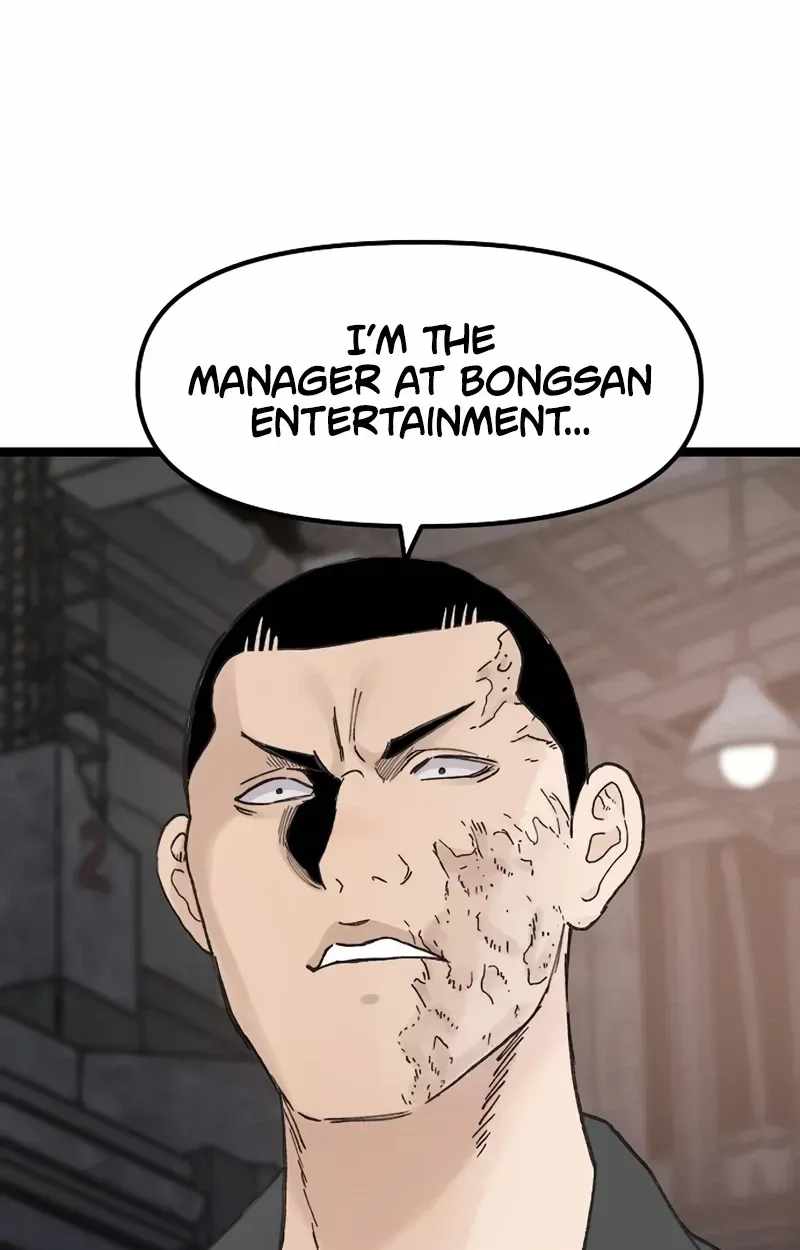 The Silent Transfer Student Chapter 69 page 37