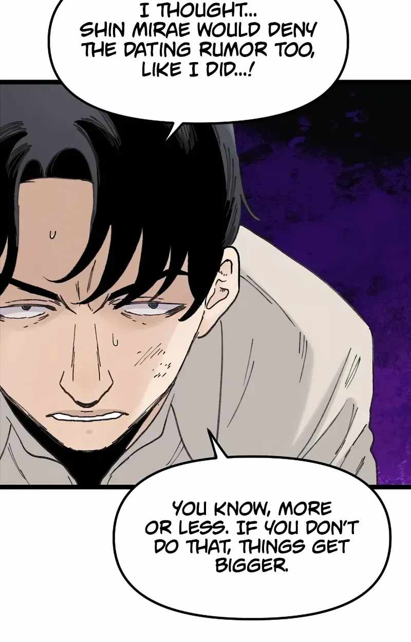 The Silent Transfer Student Chapter 69 page 56