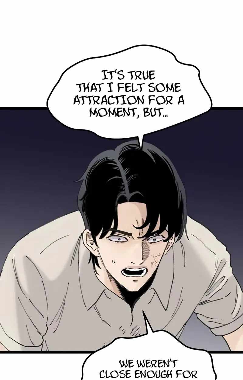 The Silent Transfer Student Chapter 69 page 71