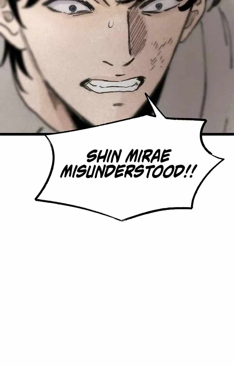 The Silent Transfer Student Chapter 69 page 73