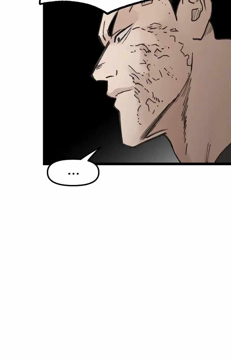 The Silent Transfer Student Chapter 69 page 78