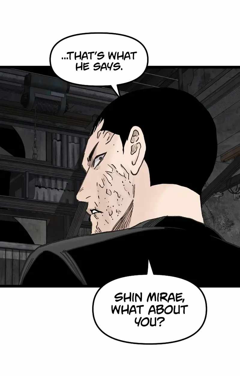 The Silent Transfer Student Chapter 69 page 79