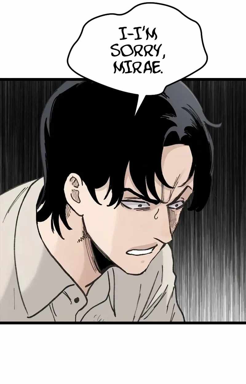 The Silent Transfer Student Chapter 69 page 86