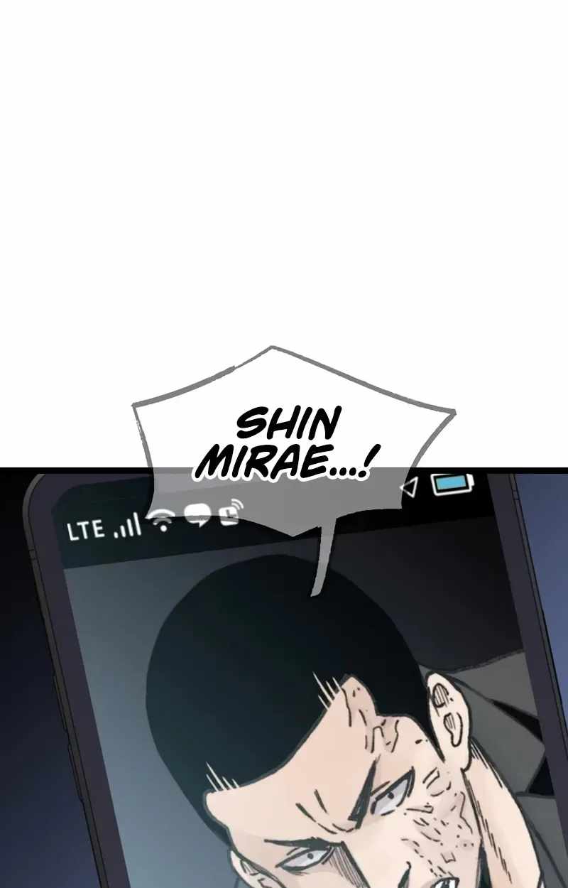 The Silent Transfer Student Chapter 69 page 93
