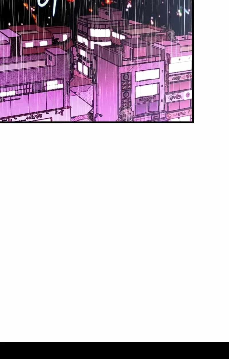 The Silent Transfer Student Chapter 69 page 110