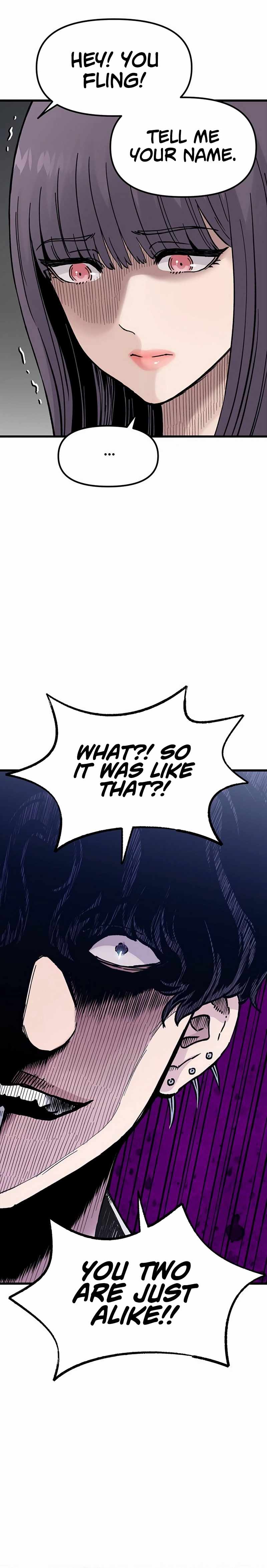 The Silent Transfer Student Chapter 7 page 5