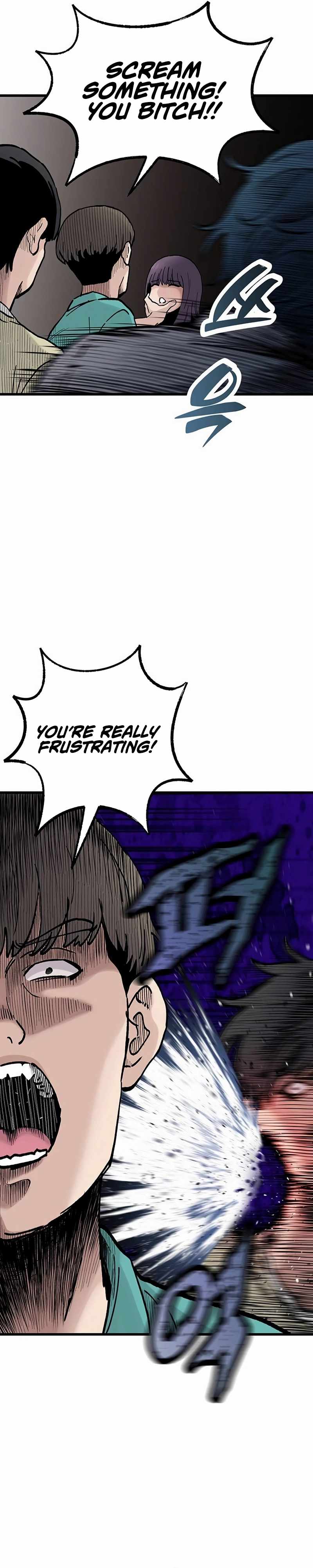 The Silent Transfer Student Chapter 7 page 12