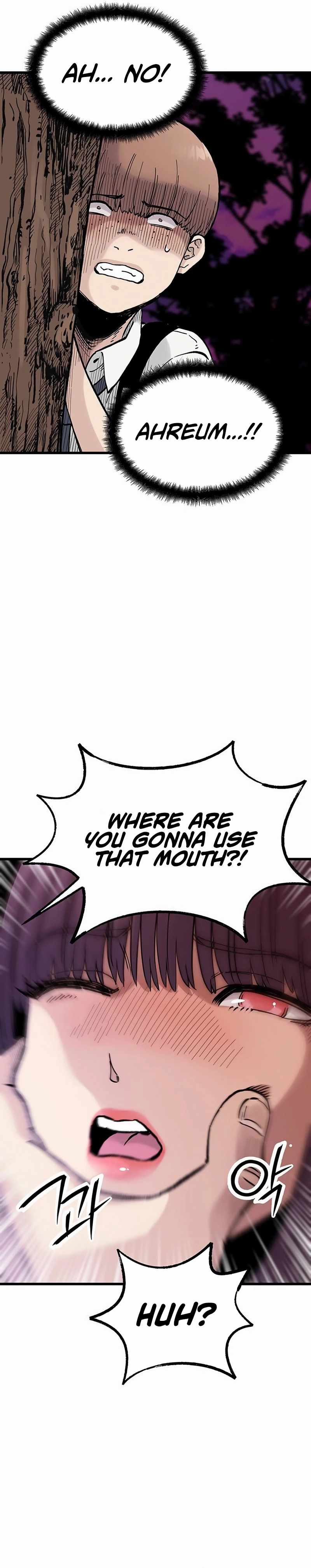 The Silent Transfer Student Chapter 7 page 11