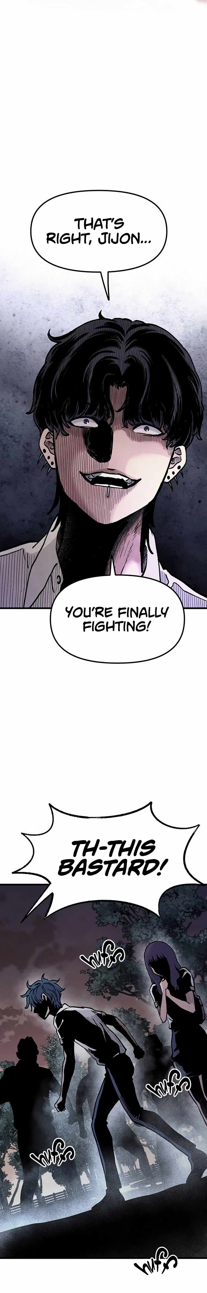 The Silent Transfer Student Chapter 7 page 16