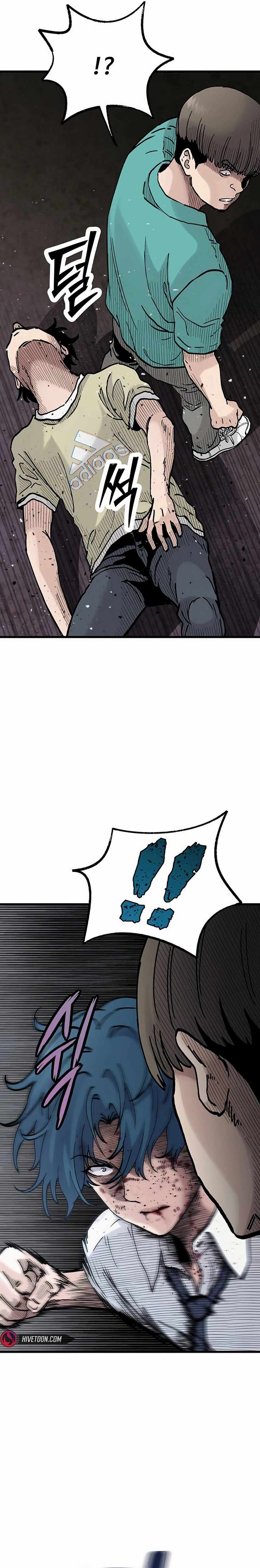 The Silent Transfer Student Chapter 7 page 13