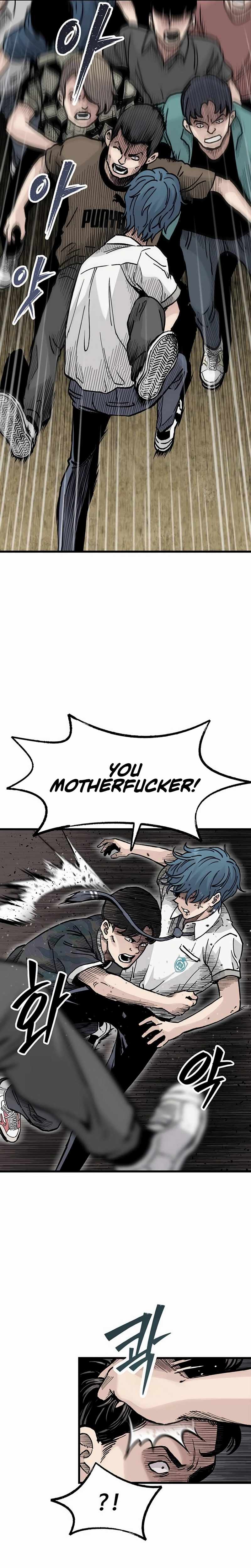 The Silent Transfer Student Chapter 7 page 19