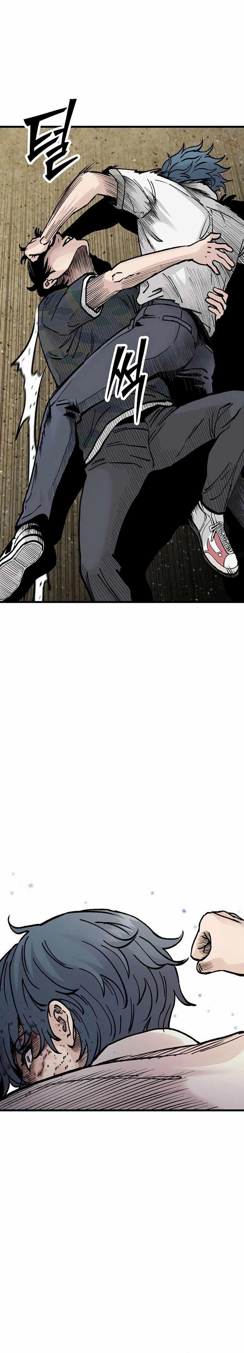 The Silent Transfer Student Chapter 7 page 20