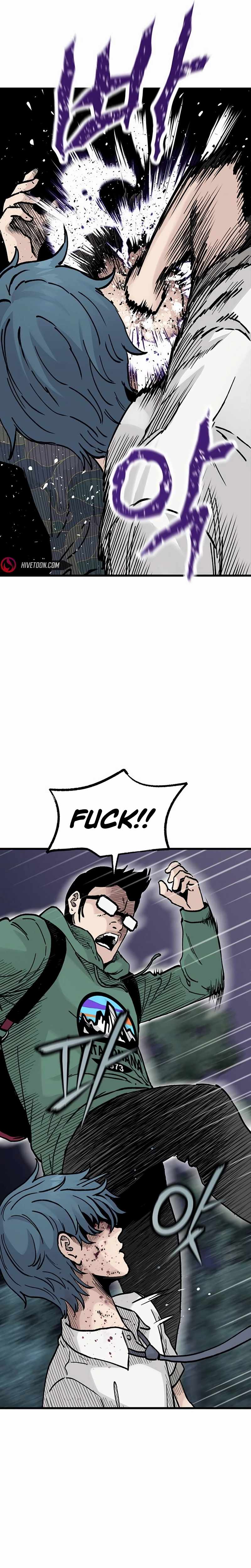 The Silent Transfer Student Chapter 7 page 21