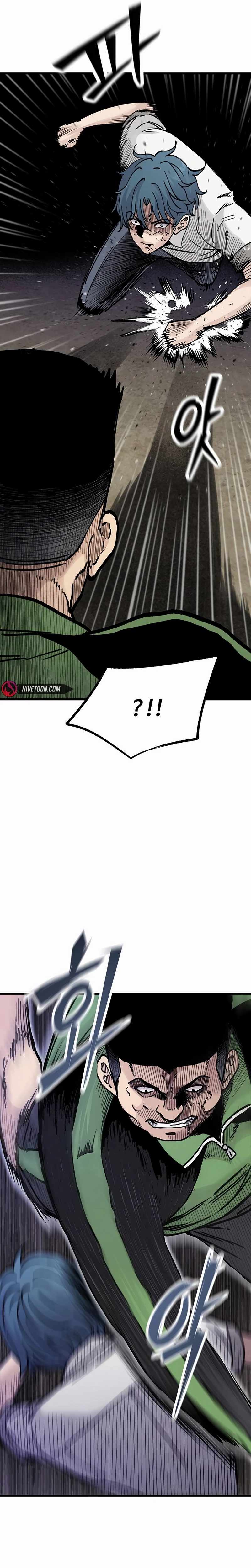 The Silent Transfer Student Chapter 7 page 24
