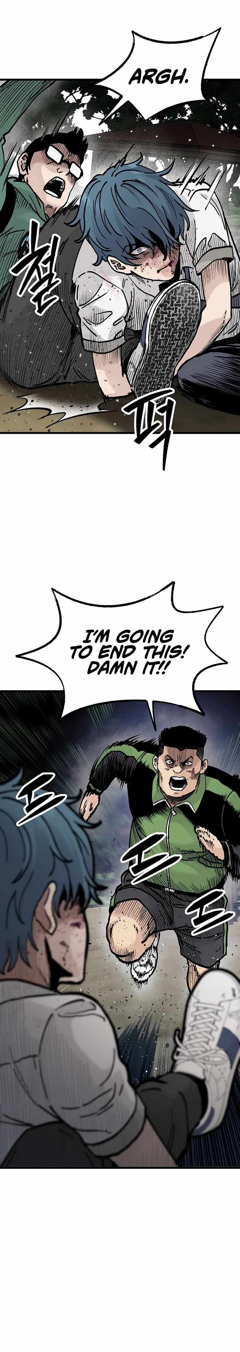 The Silent Transfer Student Chapter 7 page 22