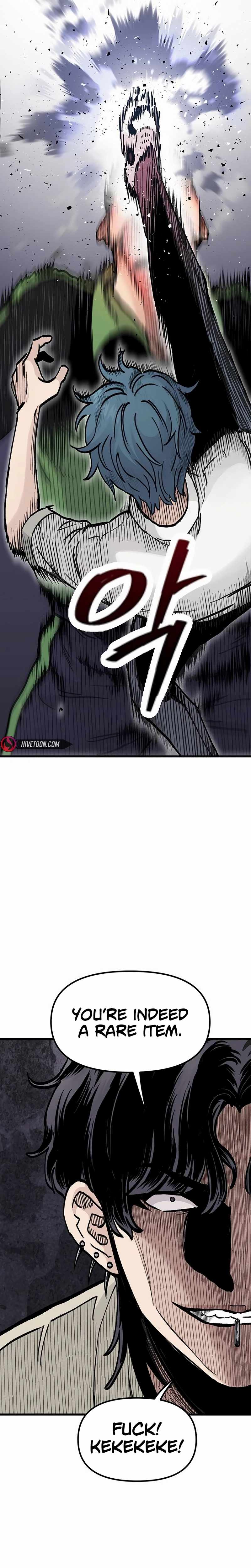 The Silent Transfer Student Chapter 7 page 27
