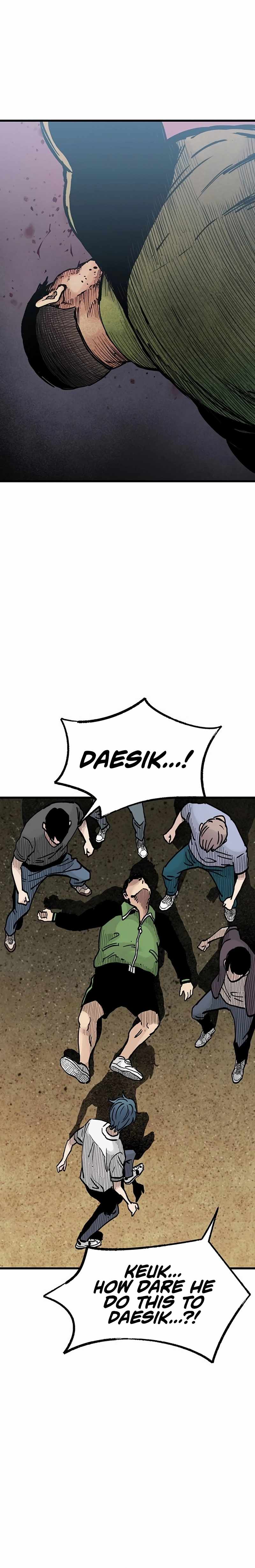 The Silent Transfer Student Chapter 7 page 32