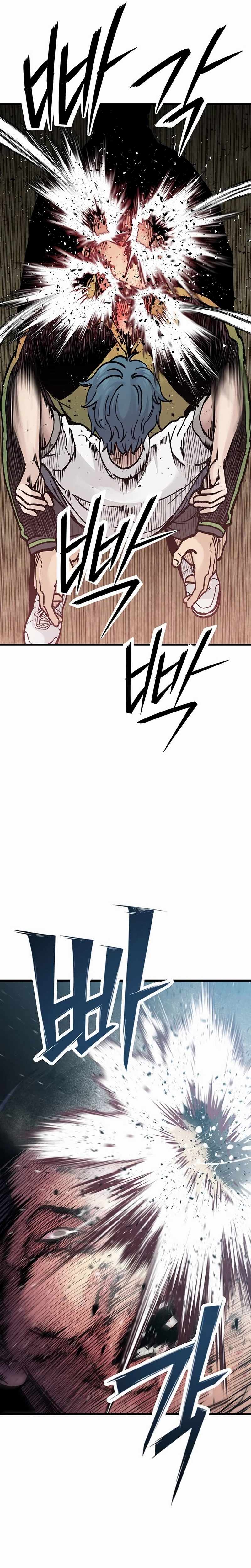 The Silent Transfer Student Chapter 7 page 31