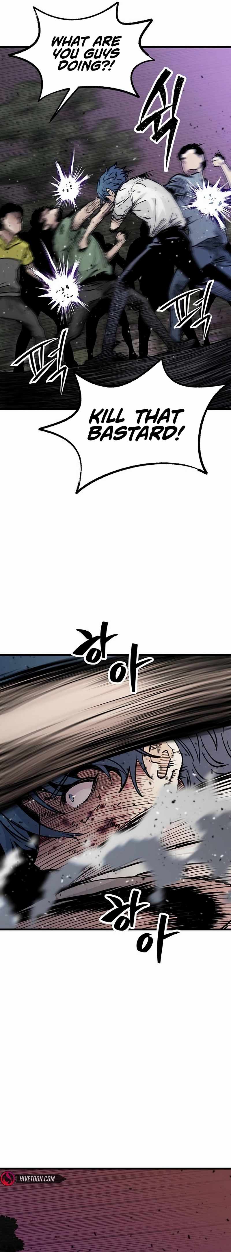 The Silent Transfer Student Chapter 7 page 33