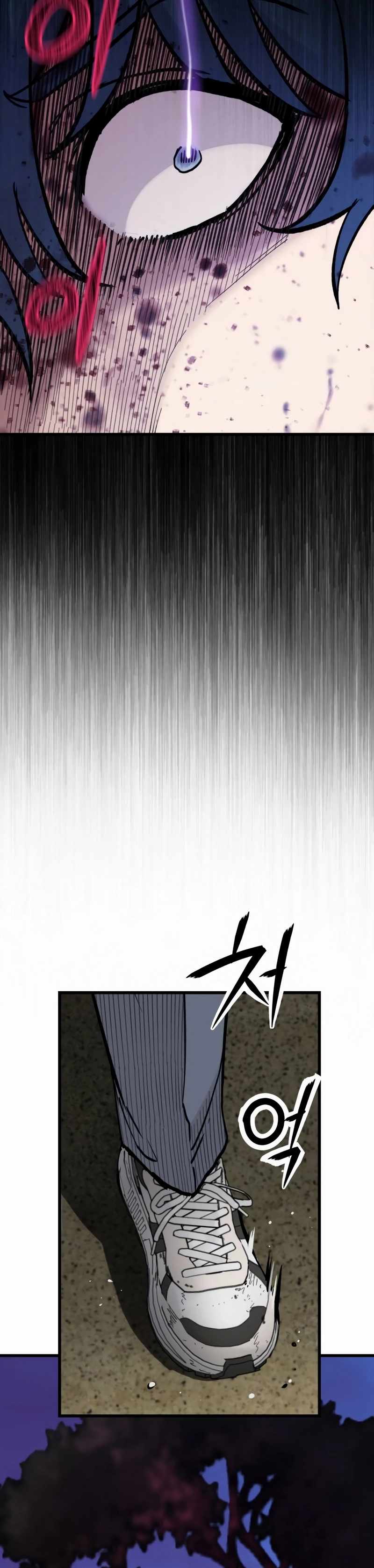 The Silent Transfer Student Chapter 7 page 38