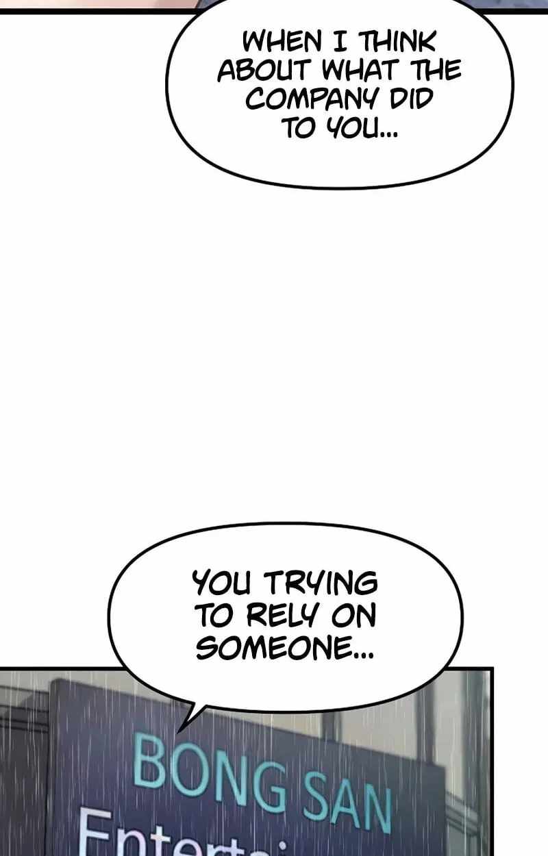 The Silent Transfer Student Chapter 70 page 21