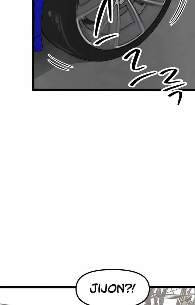 The Silent Transfer Student Chapter 70 page 52