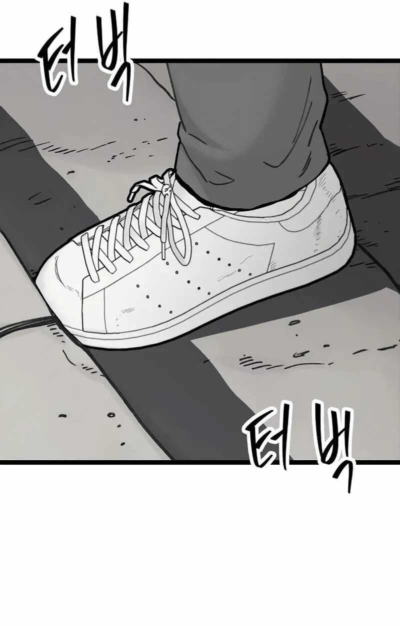 The Silent Transfer Student Chapter 70 page 65