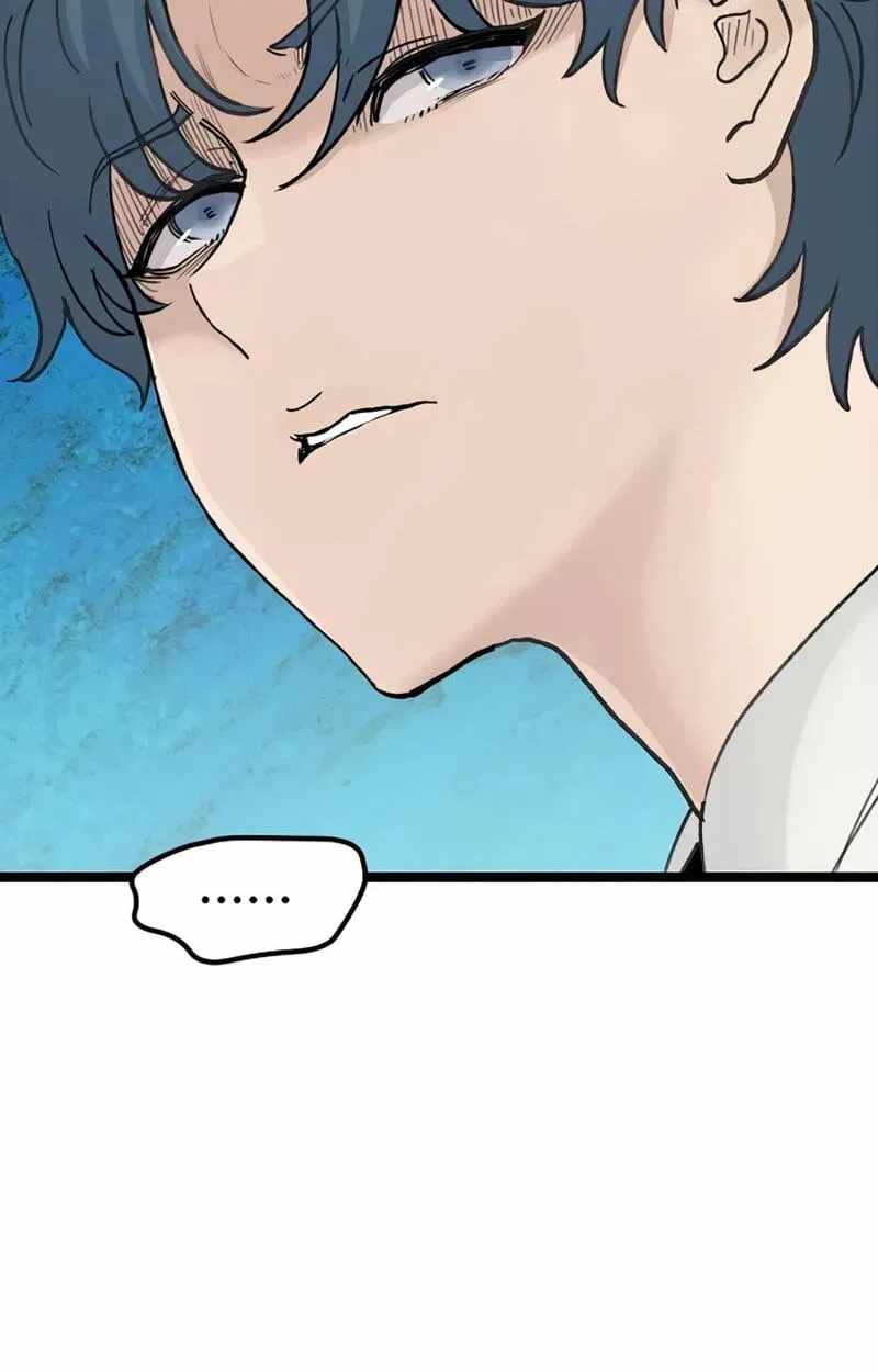 The Silent Transfer Student Chapter 70 page 82