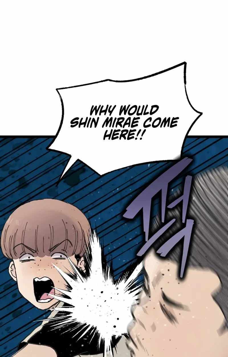 The Silent Transfer Student Chapter 70 page 96
