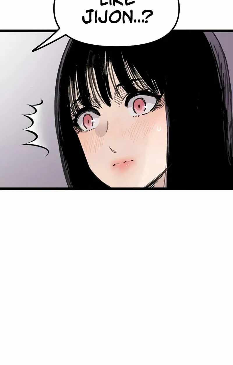 The Silent Transfer Student Chapter 71 page 26
