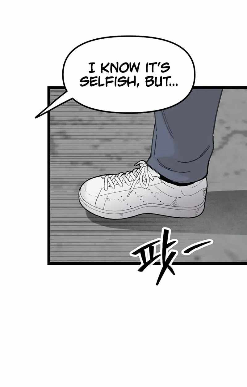 The Silent Transfer Student Chapter 71 page 51