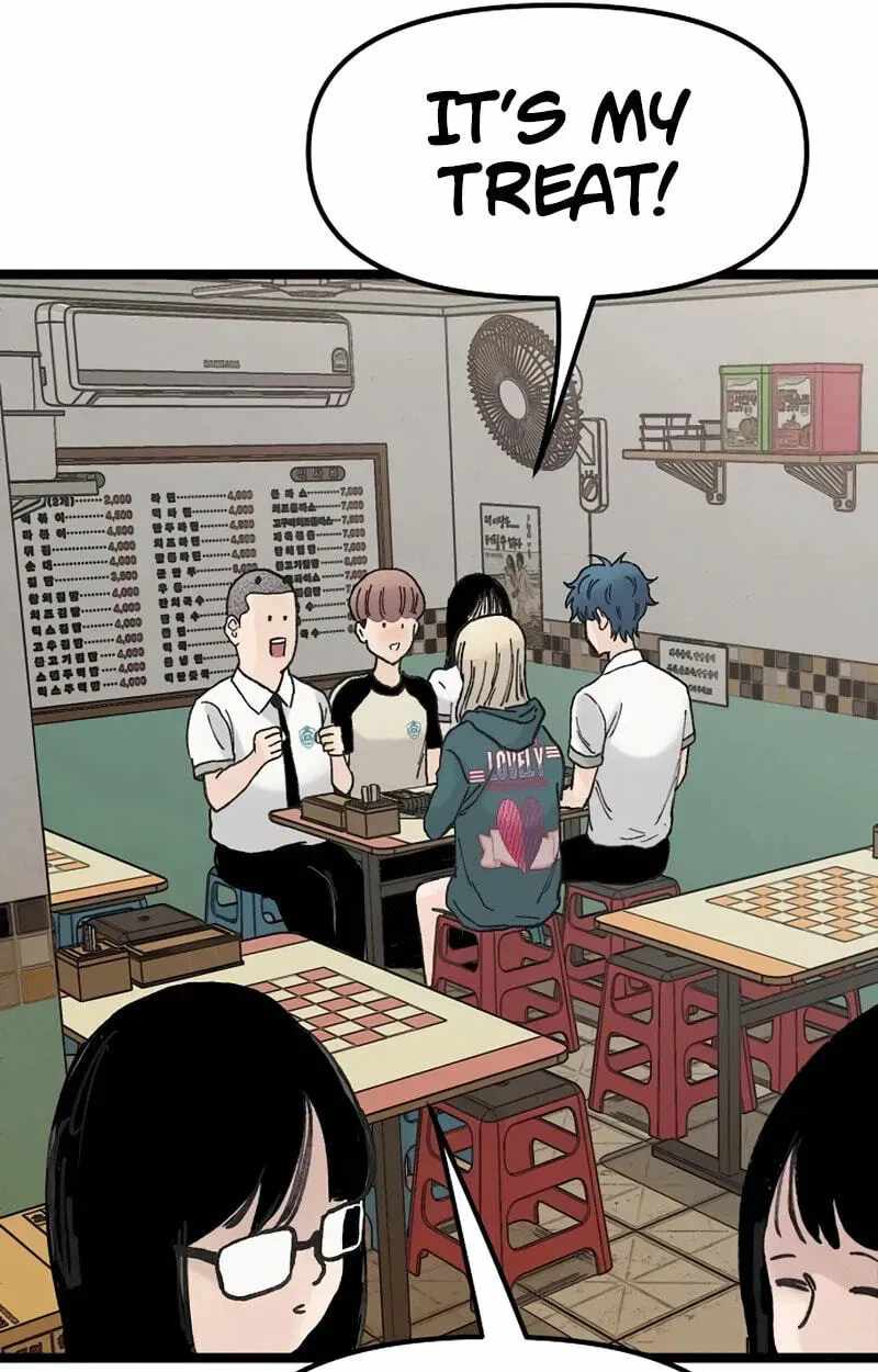 The Silent Transfer Student Chapter 71 page 67