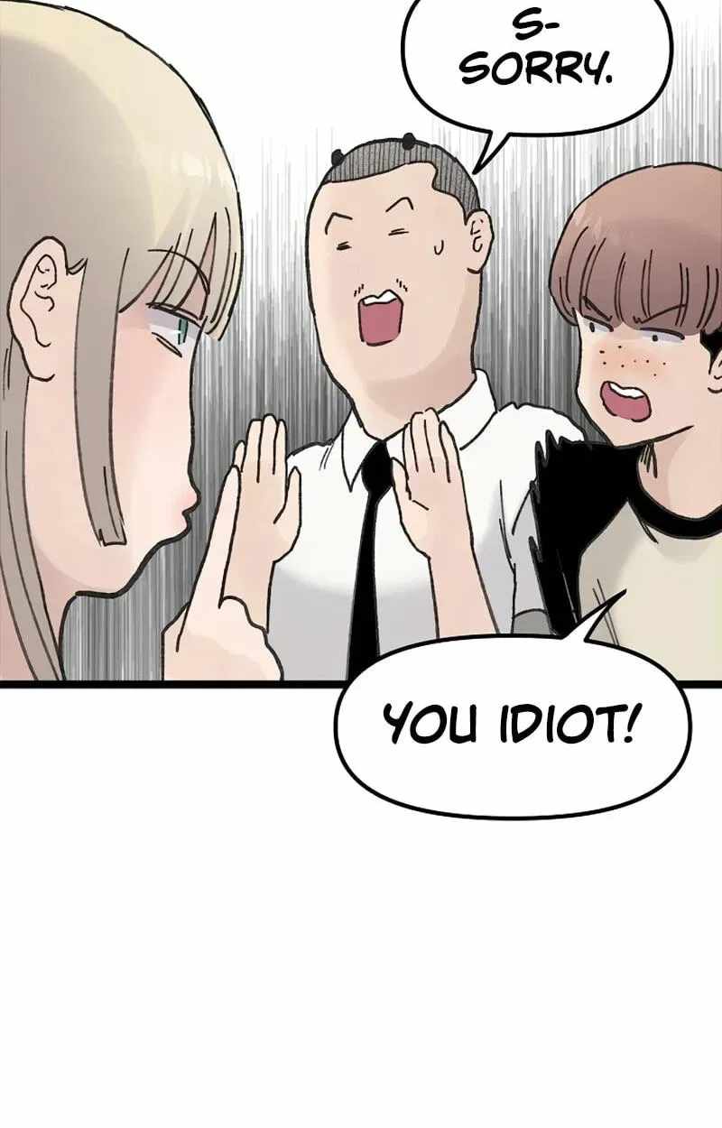 The Silent Transfer Student Chapter 71 page 70