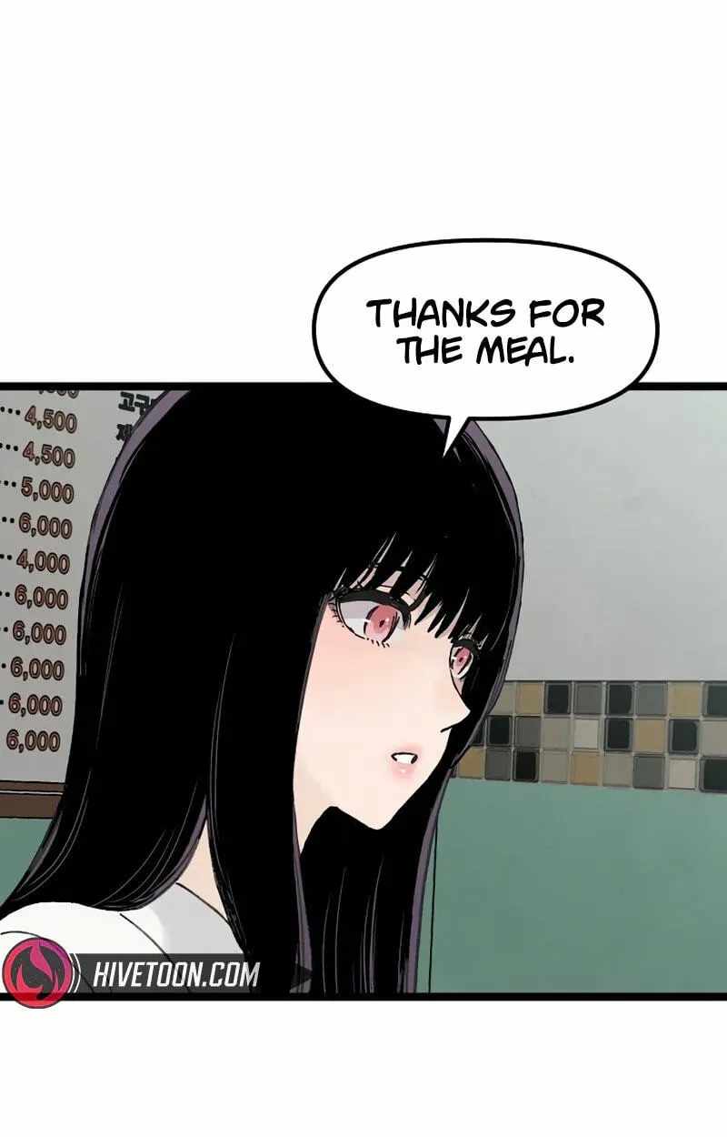 The Silent Transfer Student Chapter 71 page 71
