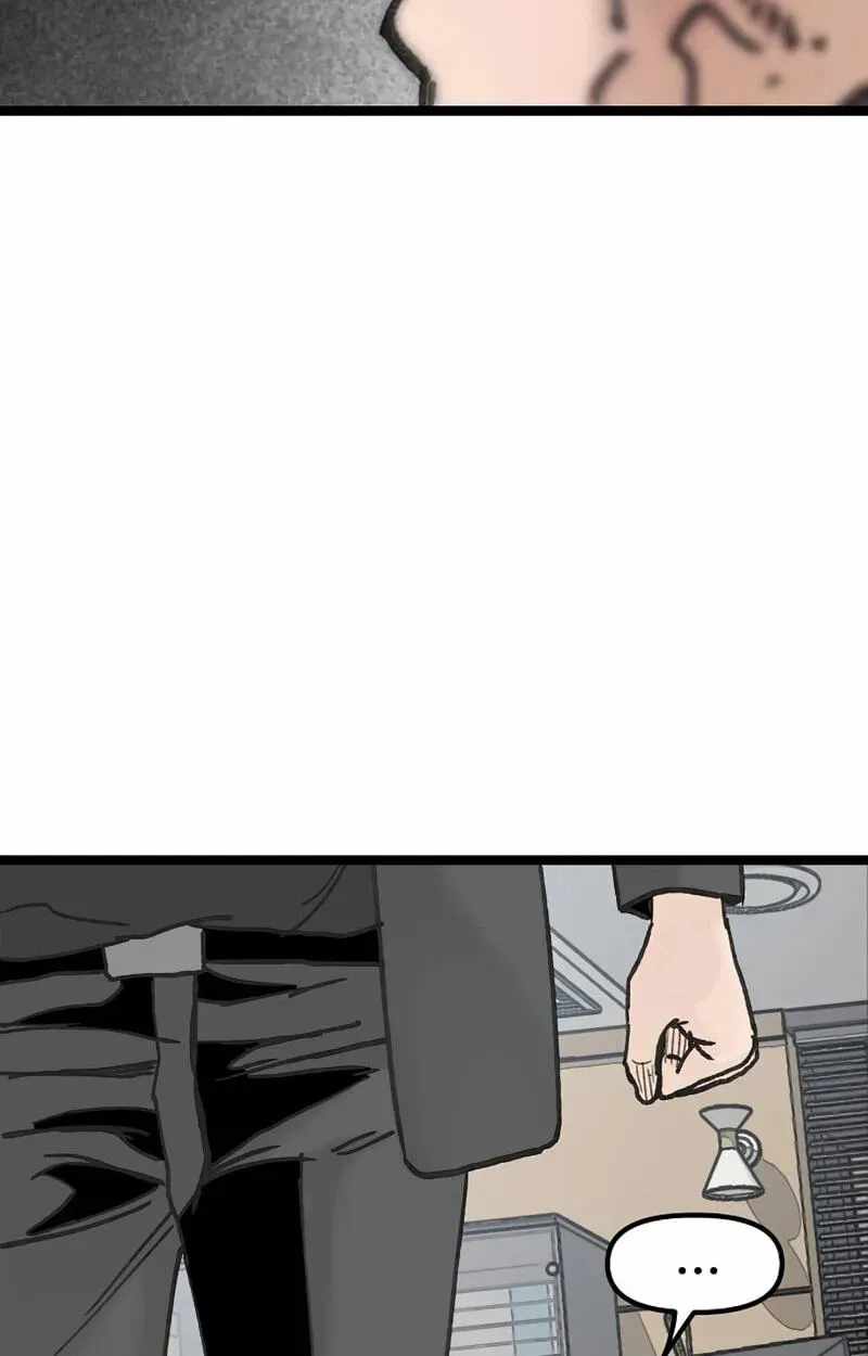 The Silent Transfer Student Chapter 71 page 96