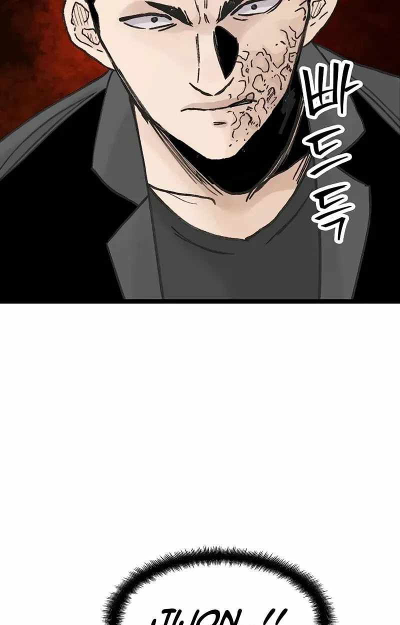 The Silent Transfer Student Chapter 71 page 102