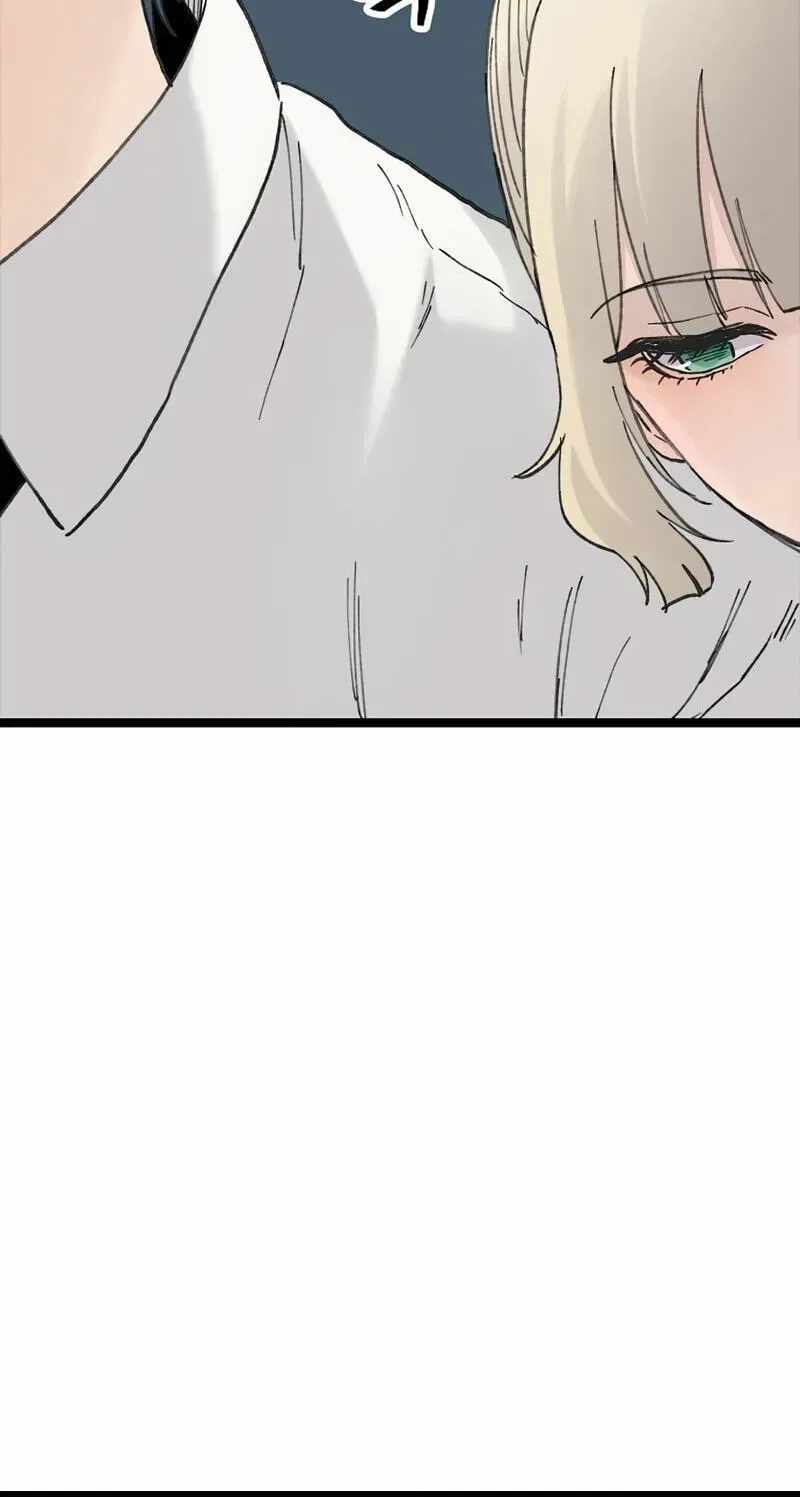 The Silent Transfer Student Chapter 71 page 115