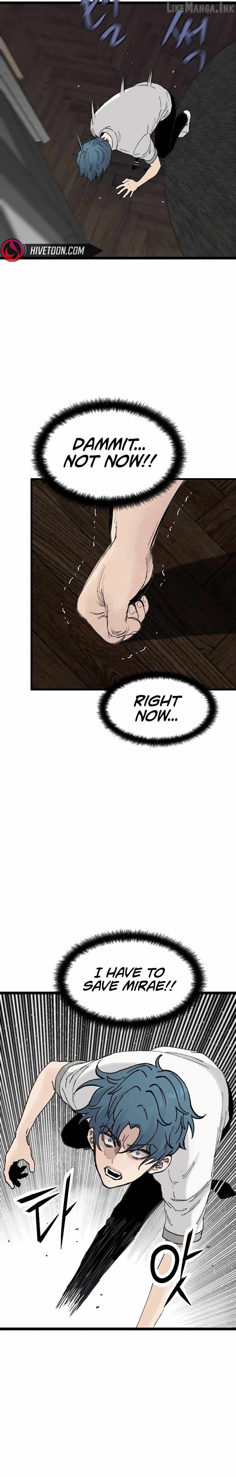 The Silent Transfer Student Chapter 73 page 4