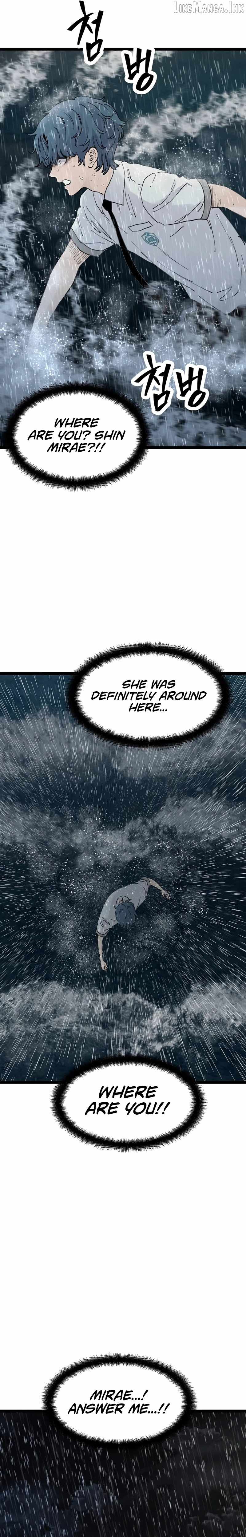The Silent Transfer Student Chapter 73 page 11
