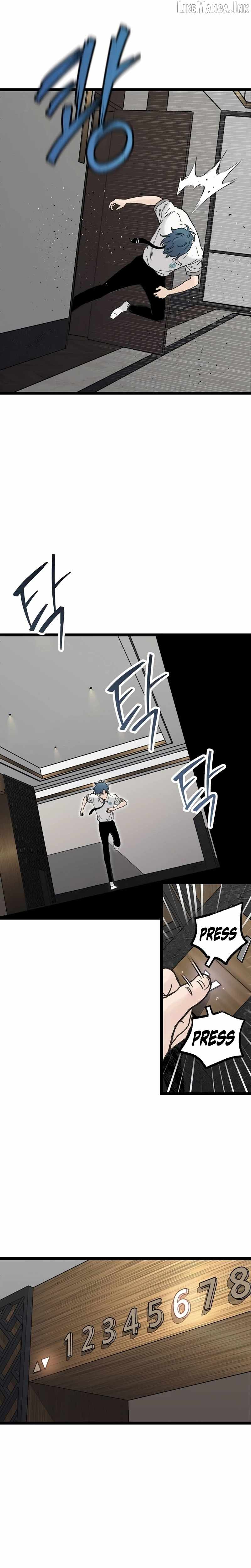 The Silent Transfer Student Chapter 73 page 5