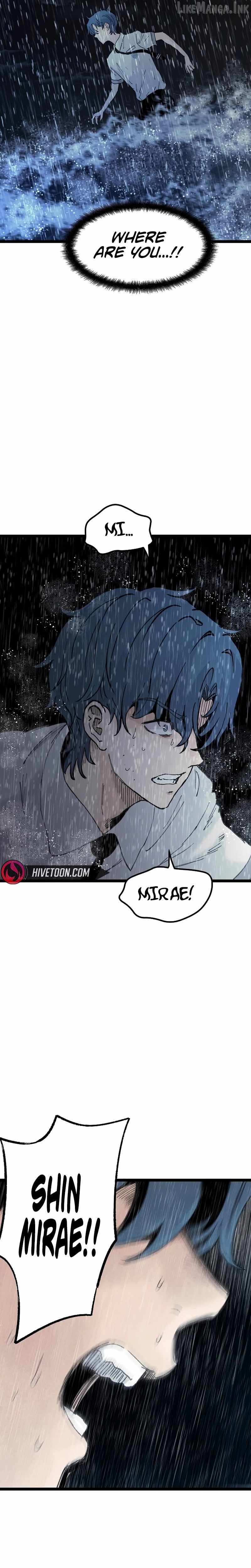 The Silent Transfer Student Chapter 73 page 12