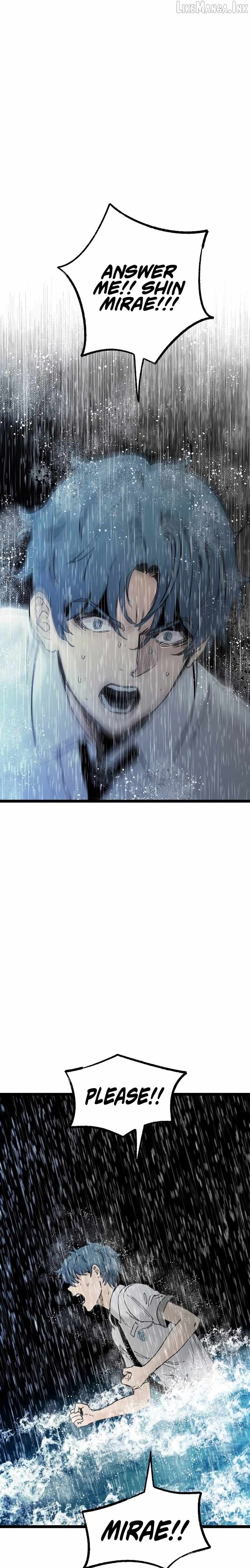 The Silent Transfer Student Chapter 73 page 13
